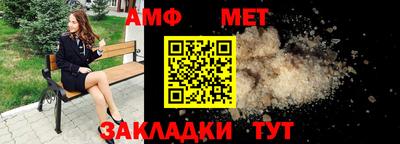 хмурый Берёзовский