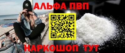 гидропоника Будённовск
