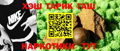 хмурый Берёзовский