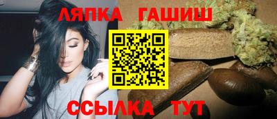 гидропоника Будённовск