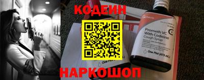 марки lsd Беслан