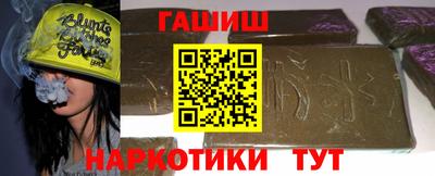 скорость Бузулук