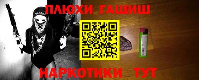 хмурый Берёзовский