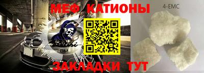 хмурый Берёзовский