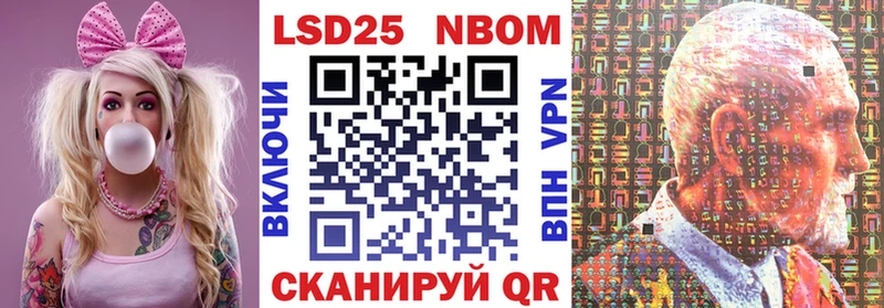 даркнет официальный сайт  Дмитров  Марки NBOMe 1,5мг 