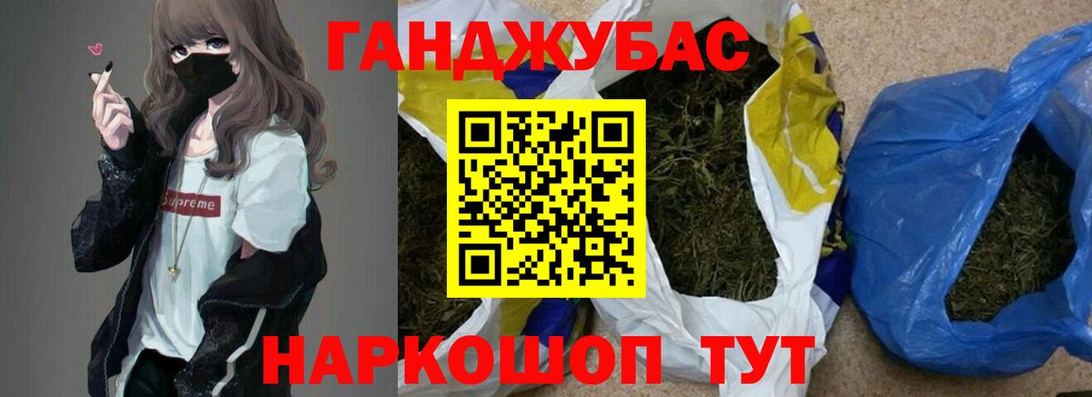 Альфа ПВП Дмитров